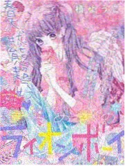 测绘型研究者原型海报