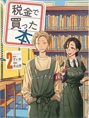 三年同角度照片叠合名场面剧照